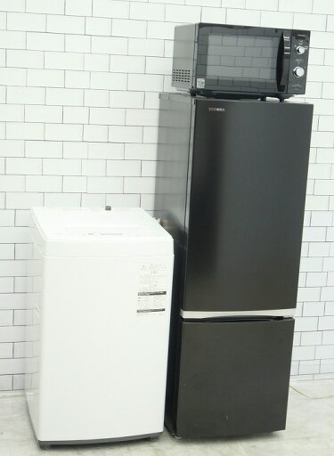 <地域限定>◎配送無料◎設置無料【中古】170L、4.5kg/20年、20年、22年製/東芝、東芝、東芝(冷蔵庫、洗濯機、フラット型電子レンジ)中古家電3点セット <地域限定>◎配送無料◎設置無料【中古】170L、4.5kg/20年、20年、22年製/東芝、東芝、東芝(冷蔵庫、洗濯機、フラット型電子レンジ)中古家電3点セット