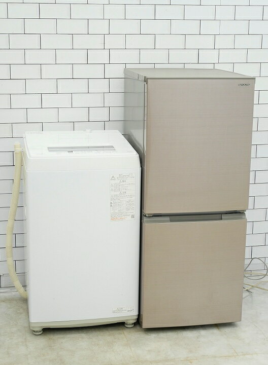 <地域限定>◎配送無料◎設置無料【中古】152L、4.5kg◆22年、23年◆シャープ、東芝製◆(冷蔵庫、洗濯機)中古家電2点セット