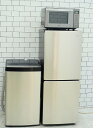 <地域限定>◎配送無料◎設置無料【中古】148L、5.5kg/22年、23年、23年製/Haier、Haier、Haier製/(冷蔵庫、洗濯機、フラット型電子レ...
