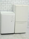 <地域限定>◎配送無料◎設置無料【中古】138L、5kg◆21年、20年◆パナソニック、パナソニック製◆(冷蔵庫、洗濯機)中古家電2点セット