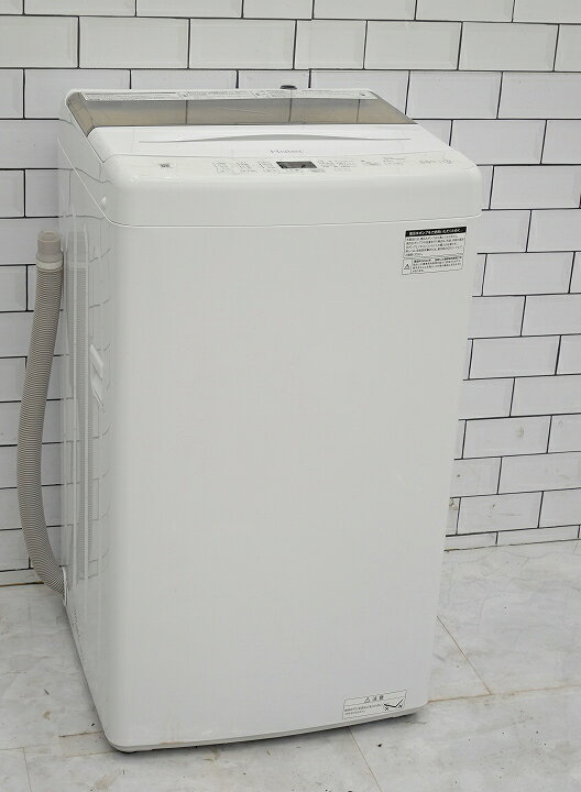 ＜地域限定＞配送無料