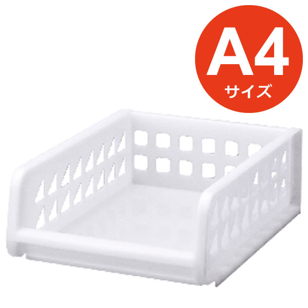 Desk Tray - レターケース ラック(A4) プレクシー ナチュラル ｜ 収納ラック 整理 書類 書類整頓 A4用紙 コピー用紙 デスク周り 机上