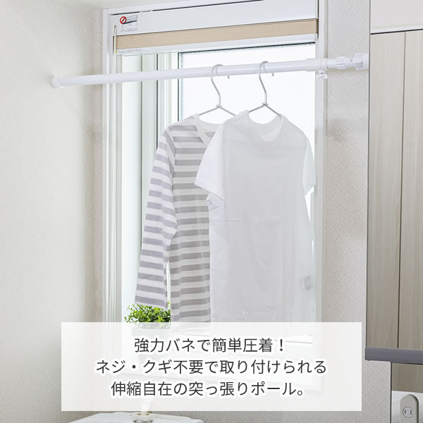 �ĤäѤ��� �������� ��ӥ󥰥ݡ��� S�ʼ���դ���77��130cm�� �ۥ磻�� LP-S �� �ͤ�ĥ���� ���������å� ���� ���̥ݡ��� ���� ������ �� �ۥ磻�� �����ƥ�ݡ��� �ֻ��ڤ�ݡ���