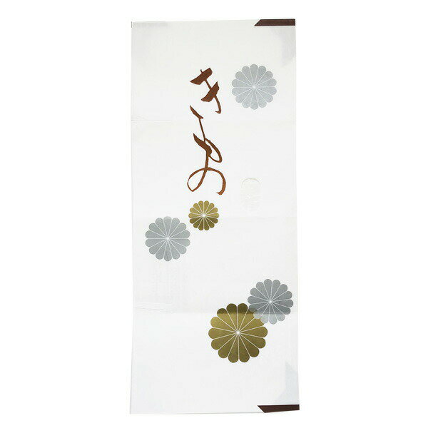 畳紙 たとう紙着物 ｜ 着物 保管 収納 帯 たとうがみ 文庫紙 和服