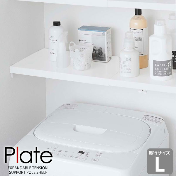 ����¶� �ץ졼�� ���� �ĤäѤ�����ê�� L �ۥ磻�� 5325 �� Plate ê �ʰ�ê �ĤäѤ� �ͤ�ĥ�� �� ���̼�Ǽ �ȥ����Ǽ ��46.5��90c...