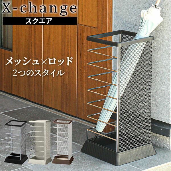 引き取り限定】受付台 受付カウンター 傘立て LAS-EC ﾄﾖﾀﾞﾌﾟﾛﾀﾞｸﾂ 楽天