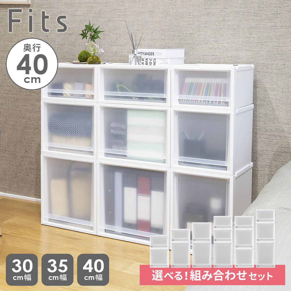 楽天市場】フィッツ プラス 35センチの通販