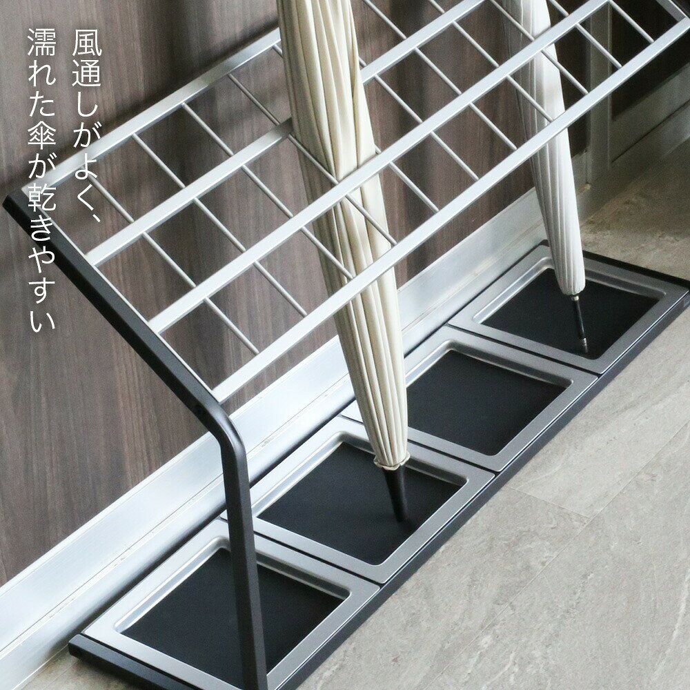 山崎実業 傘立て 12本用/18本用/36本用 ｜ かさたて 業務用 アンブレラスタンド 傘...