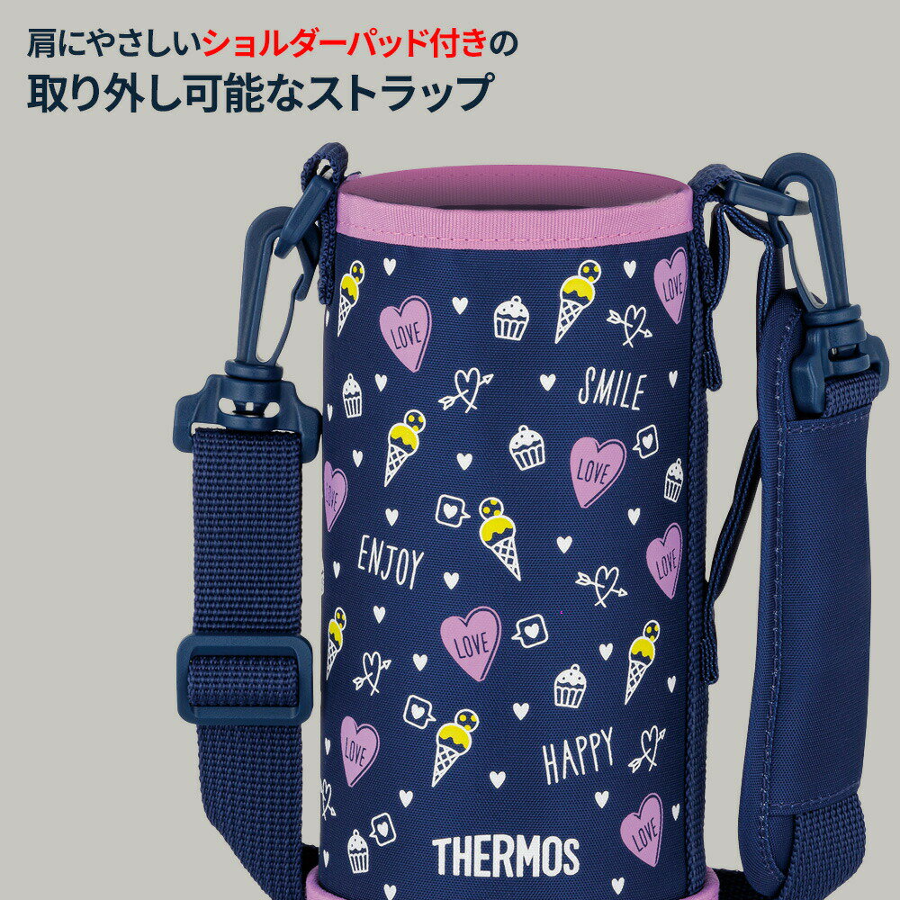 サーモス 水筒カバー FJJ ハンディポーチ（ストラップつき） 800ml用 ｜ THERMOS ...