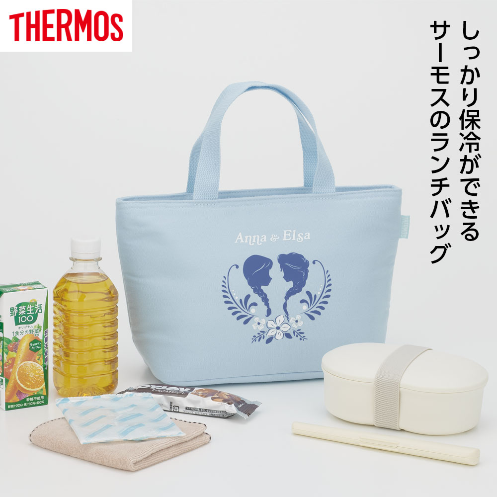 サーモス 保冷ランチバッグ 4L RFF-0041DSLB アナと雪の女王 ｜ THERMOS アナ雪 アナ エルサ 弁当 バッグ かわいい 保冷バッグ 弁当入れ 持ち運び 洗える ブルー ディズニー サブバッグ キャラクター 2