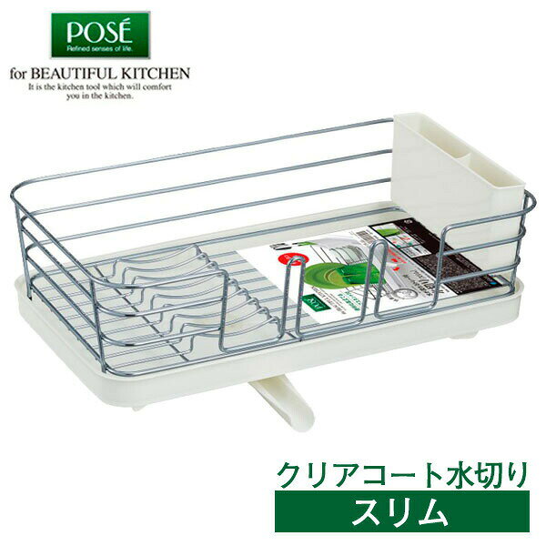 ���ڤ��å� N�ݥ� �Ĳ����ѥ��ꥢ������ ���ڤ� ����� �ۥ磻�� �� �ǥ��å���ɥ쥤�ʡ� ���ڤ꤫�� ���參�� ���ڤꥫ�� ���֤� ���֤� ���å��� ���...