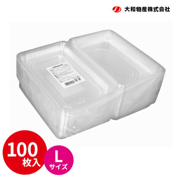 Rakuten - seasons フードパック L 100枚入 ｜ 使い捨て弁当箱 テイクアウト 祭り イベント 運動会 フェス 屋台 持ち帰り 大容量 大きめ 日本製