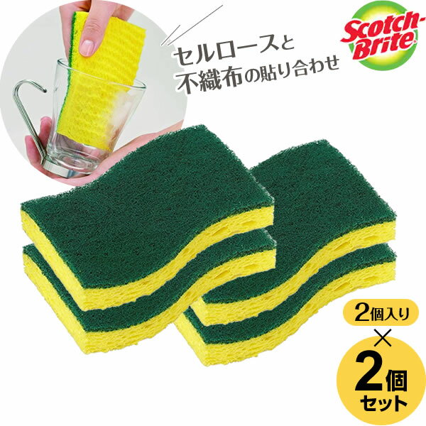 ���å��󥹥ݥ� �����å��֥饤�� ���ݥ�������� ���ݥ󥸤��路 2������2���å� C-31S �� �� �ե饤�ѥ� ���� ��Ȥ� �� �Ǥ��դ� ���亮 ����ʪ ��� ���� ��������� ���ݥ� �ݥ�����ȡ �᡼���� 1000�ߥݥå��� ����̵��