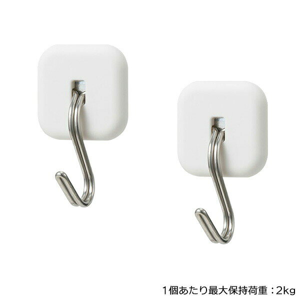 イイネカ iineca くらしの雑貨店のネオジムマグネット ハングフック 2個セット H00417 冷蔵庫 洗濯機 キッチン 小物掛け レック LEC｜アングル2
