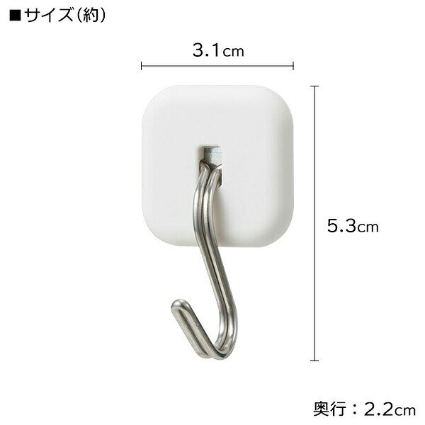 イイネカ iineca くらしの雑貨店のネオジムマグネット ハングフック 2個セット H00417 冷蔵庫 洗濯機 キッチン 小物掛け レック LEC｜アングル3