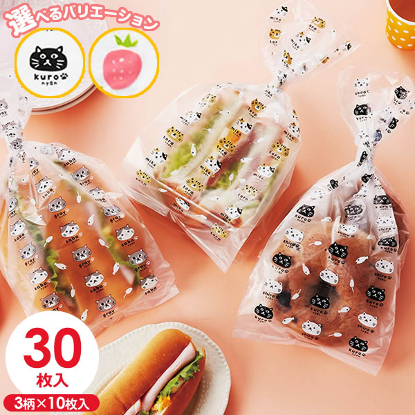 ��åԥ� �� �ץ��� �ݥ��� ��12.5�߹⤵30�ߥޥ�10.5cm 30���� �� ���ۻ� ��ʬ�� ������ Ʃ�� �ӥˡ����� ���襤�� ���ۻ���