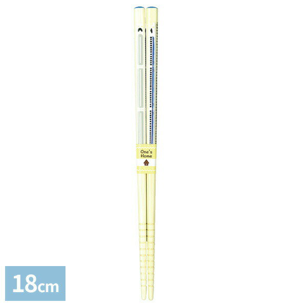 安心の日本製！新幹線柄の子供にピッタリのお箸。来客用、家族用、どちらでも使える。食洗機対応でお手入れ簡単！家庭用食器洗い機、食器乾燥機でご使用いただけます。使いやすいお箸の長さが18cmで6歳〜10歳のお子様にちょうどいいサイズです。日本製日本国内で製造・管理された製品です。商品サイズ（約）幅1.6×奥行0.8×高さ18cm材質天然竹製造国日本製造メーカーアオバ