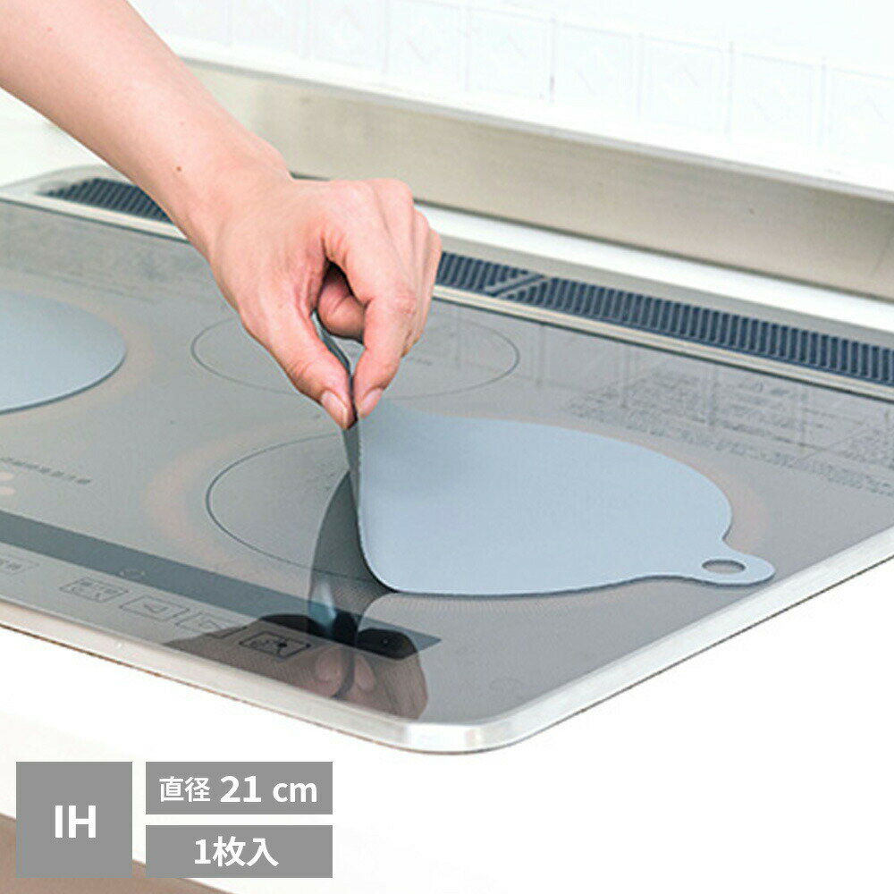 �����ɻ� IH�ޥå�SOFT NEW ľ��21cm NEZU 1���� 3235 �� IH �����Ĥ� �����Ĥ� ������ ���С� ���� �ե��å� ����ˤ��� �֤���...