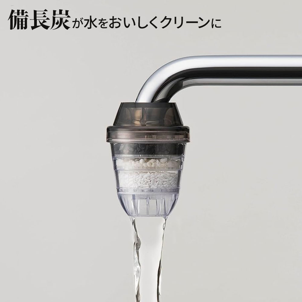 浄水器 蛇口直結型 自在水栓専用 ろ過蛇口 ろ過器 日本製 浄水蛇口 アクアタップCS+ CQCS-2100 家庭用 濾過 簡単 美味しい水 キッチン 台所 2