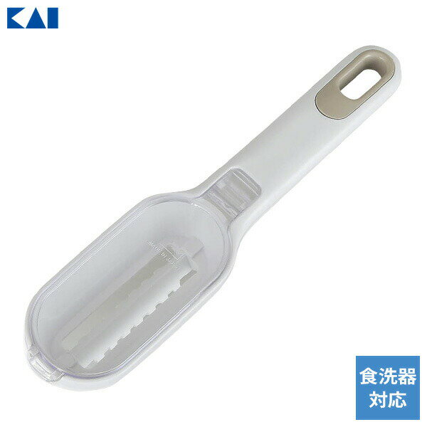 貝印 Kai Kitchen うろこ取り（ケース付） DH-8196 ｜ うろこ取り ウロコ取り器 うろこ 魚 鱗 食洗機対..