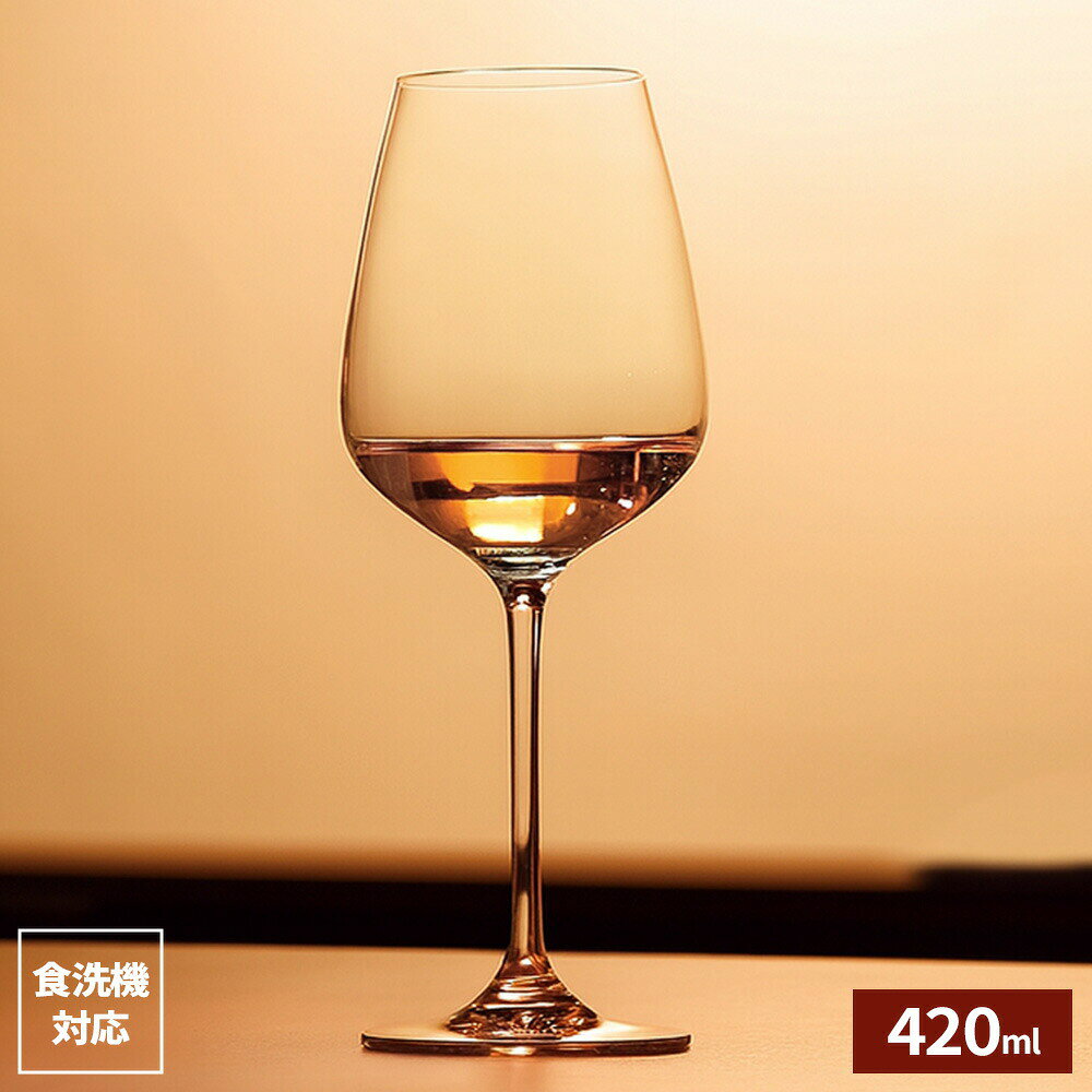 ワイングラス デザイ�