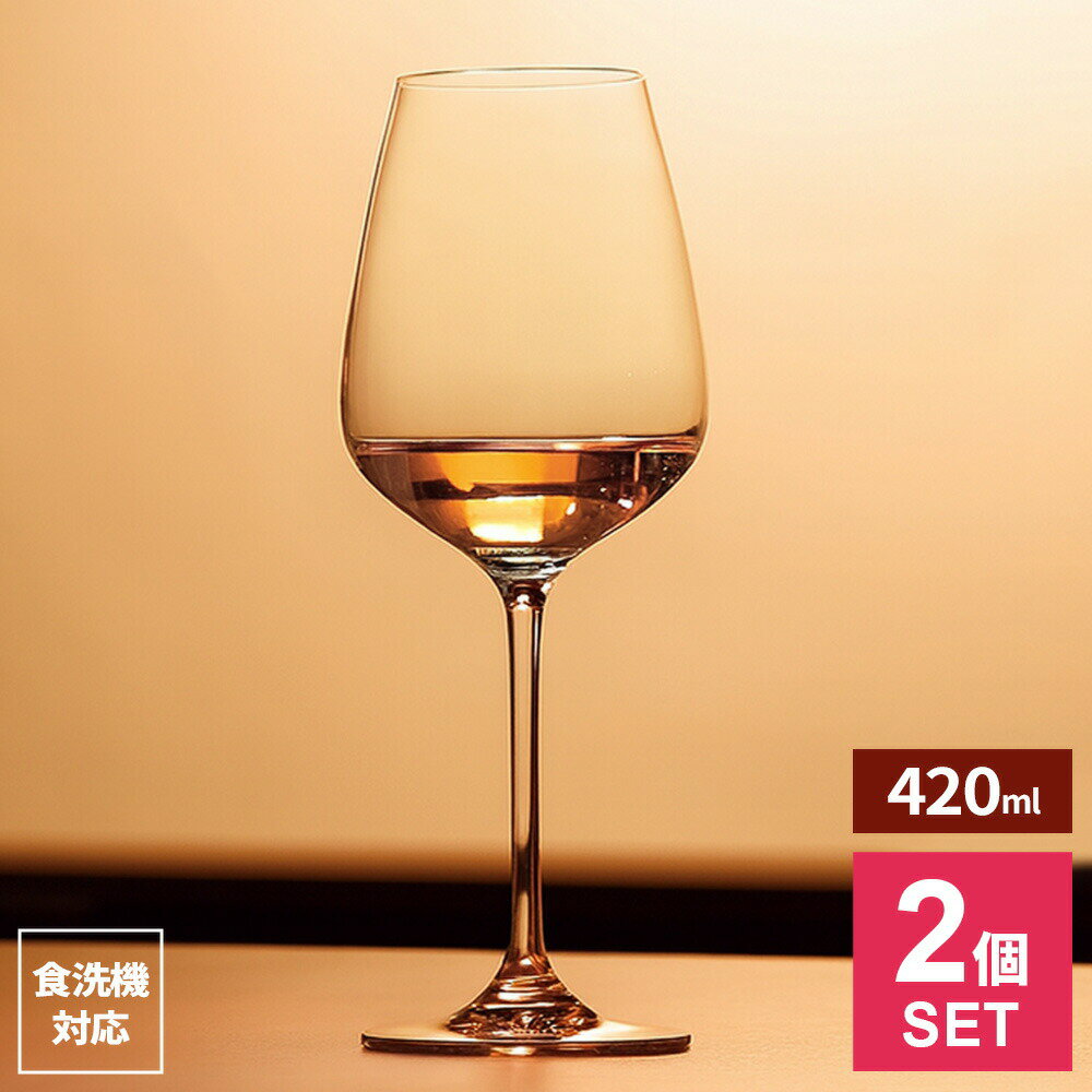 ワイングラス デザイ�