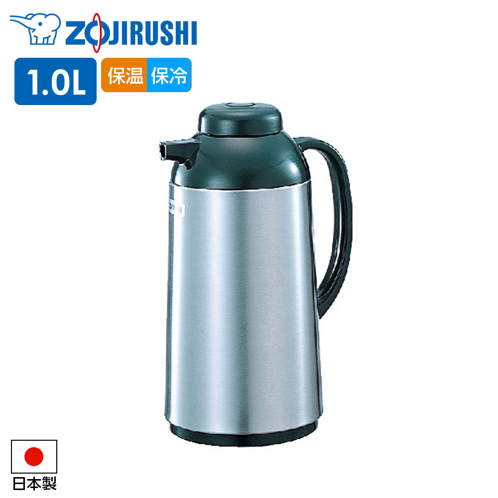 象印 ポット AGY-10S 1.0L ステンレス ｜ ガラス魔法瓶 卓上ポット 保温 保冷 ピッチャー ハンドポット..