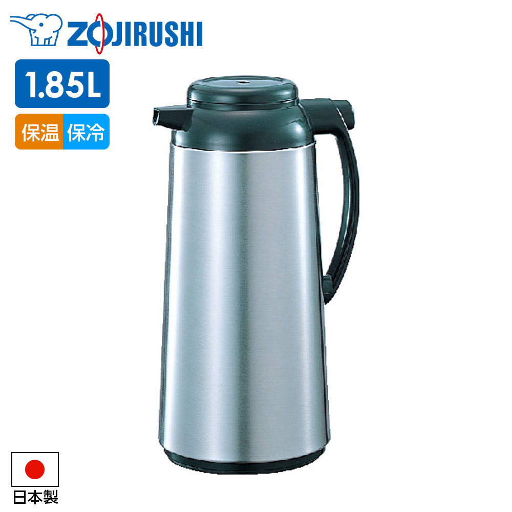 象印 ポット AHB-19S 1.85L ステンレス ｜ ガラス魔法瓶 卓上ポット 保温 保冷 ピッチャー ハンドポッ..
