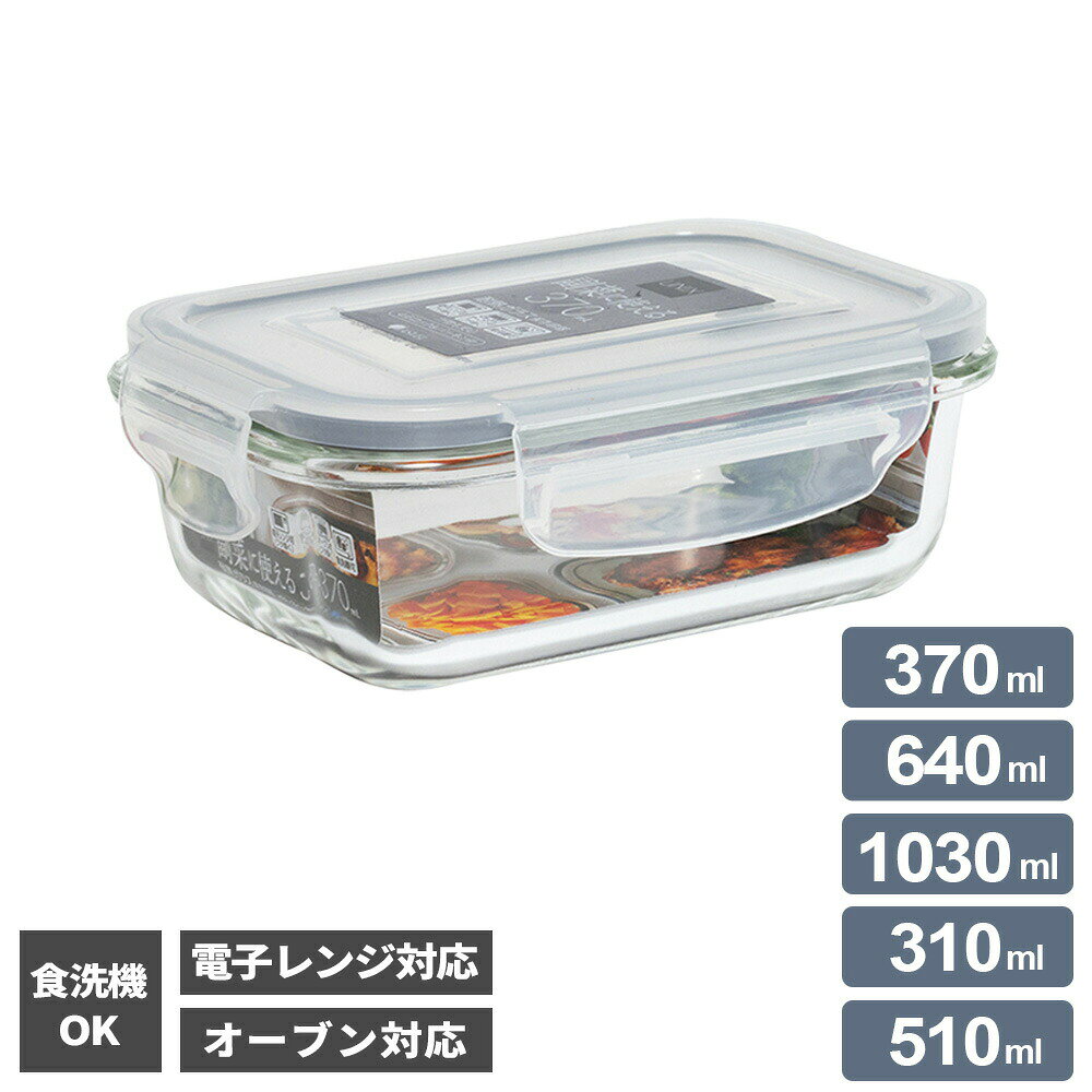 未使用 タグ付き matuse philo タッパー Lサイズ 未使用 タグ付き