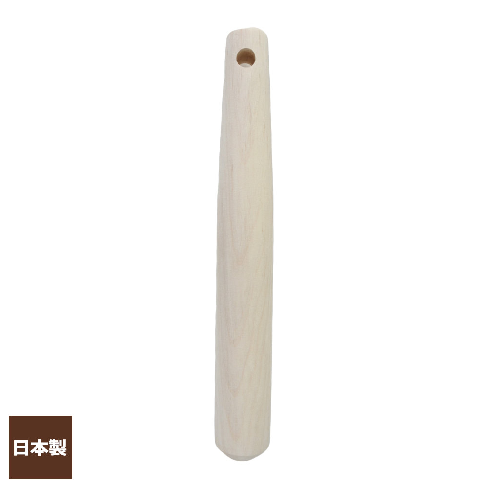 すりこぎ棒 24cm 8号 ｜ すり鉢 日本製 ゴマ 長いも 離乳食 山椒 木製 幼児