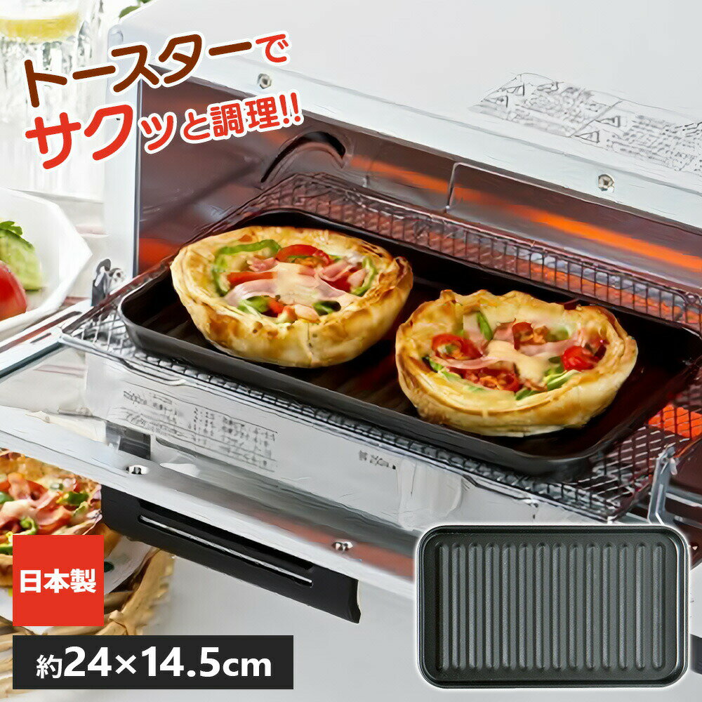 �����֥�ȡ��������ȥ졼 �� �ȡ��������ѥ� ������ �ȡ��������ץ졼�� �ȡ��������ȥ쥤 �����ѥ� �����ץ졼�� ���Ӥ�Ĥ��ˤ��� �ܶ̾Ƥ� ������ʡ� ...