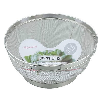 深型ざる 29cm SUI-6007 SUIグート 調理 野菜洗い 水切り みずきり 料理用 キッチンツール 業務用 道具 洗浄 厨房用品 麺類 うどん 和平フレイズ suigut スイグート