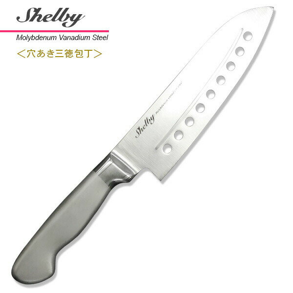 ���� ������ӡ� ������������ ���Ϥ� 16.5cm Z-2358 �� ���ƥ�쥹 �ڤ�̣ȴ�� �ꤢ�� ���֥ǥ� ξ�� ���ƥ�쥹�� ����...