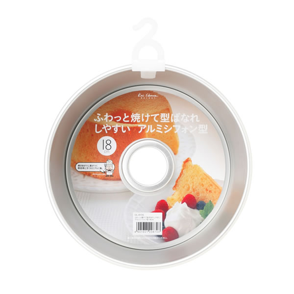Shiffon Cake - 貝印 ケーキ型 シフォンケーキ型 アルミ シフォン型 18cm DL6135 ｜ シフォンケーキ型 焼き型 アルミ kai House SELECT 底取 バレンタイン お菓子作り 手作り クリスマス 道具