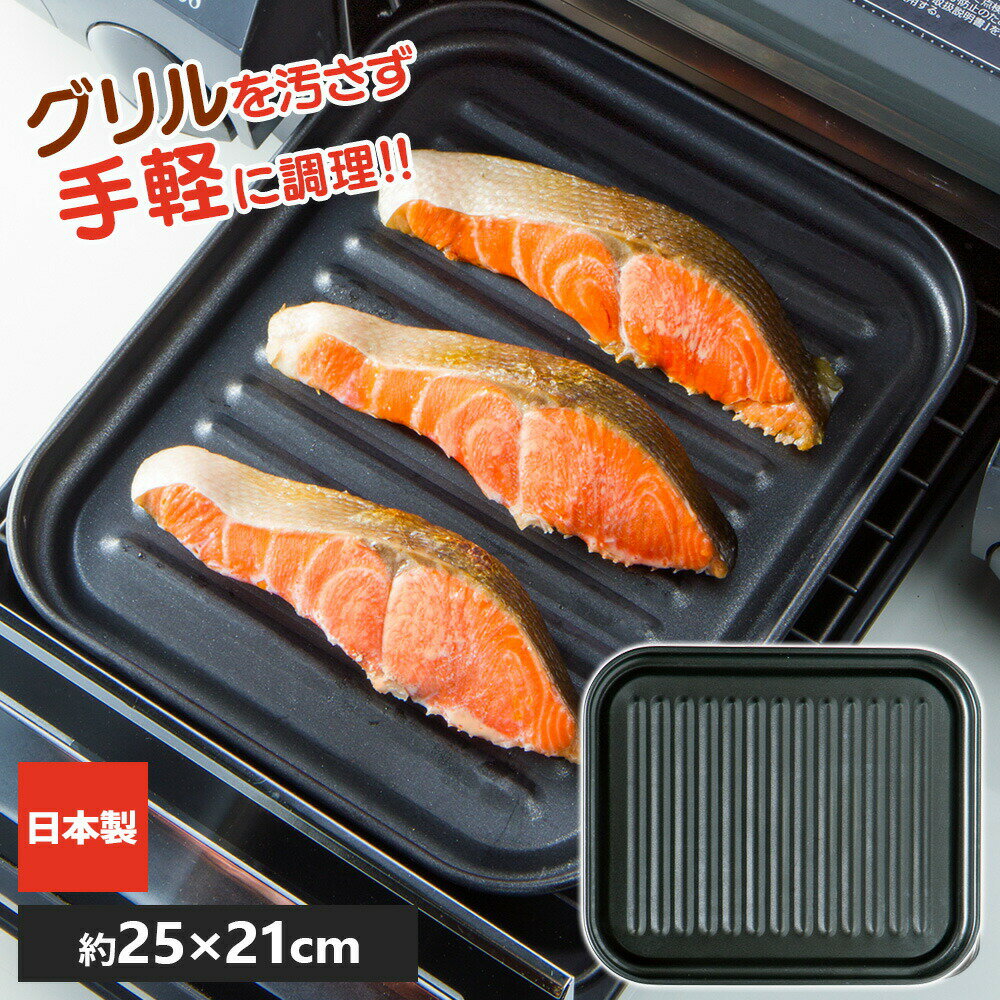 �����֥�ȡ��������ȥ졼 �緿 �� �ȡ��������ѥ� ������ �ȡ��������ץ졼�� �ȡ��������ȥ쥤 �����ѥ� �����ץ졼�� ���Ӥ�Ĥ��ˤ��� �ܶ̾Ƥ� ������...