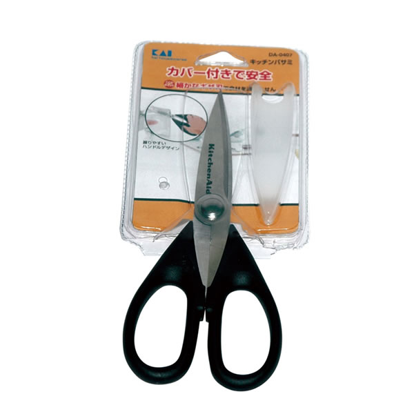 貝印 キッチンバサミ キッチンバサミ DA407 ｜ 調理用ハサミ 料理ばさみ 切る kai housewares はさみ ..