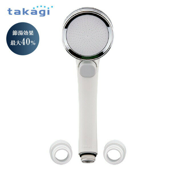 Rakuten - タカギ シャワーヘッド キモチイイ バブルシャワピタ ホワイト JSB023BW ｜ シャワー 手元ストップ ホワイト バブル 気泡 簡単 付け替え 取替 アダプター付 工具不要 節水効果 水圧アップ