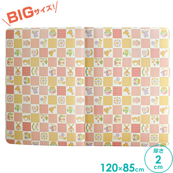 Bathtub, Bathroom Mats - お風呂マット 2ツ折り でかマット 幅120×奥行85×厚さ2cm メルヘン BN-048 お風呂すのこ 洗い場マット 広い BIG ビッグサイズ 大サイズ 2倍 ワイズ
