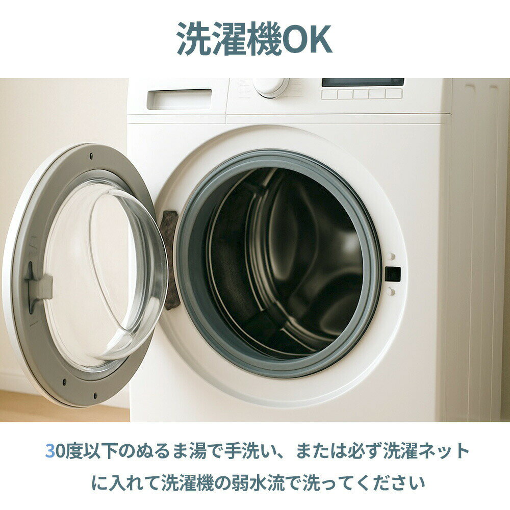 便座シート ぴたQ 吸着べんざシート 2組入 ｜ 便座カバー トイレタリー 無地 抗菌 ...