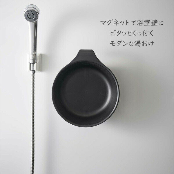 ����¶� MIST �ߥ��� �ޥ��ͥåȡ����óݤ��򤪤� �ۥ磻�� 7322 / �֥�å� 7323 �� Yamazaki ��Ϥ�� ���� �� ���̴� ��Ϥ���� ���� ��Ǽ �⤫�����Ǽ �ݤ���Ǽ �� ��