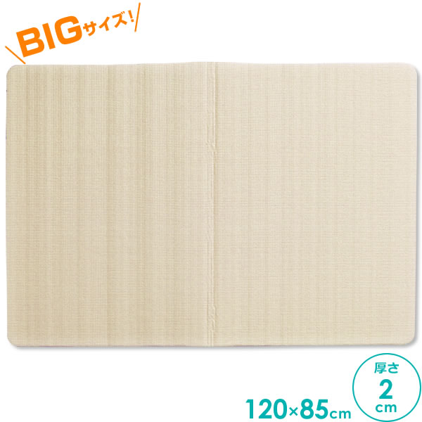 でっかいサイズ！従来のお風呂マット2枚分サイズで広い洗い場にピッタリの浴室マット。クッション性抜群！クッション性がよく、ソフトな材質の発泡ポリエチレンの浴室マット。保温性も高く、足元が冷たくありません。優れた水はけ裏面に溝があり、すのこ型に...