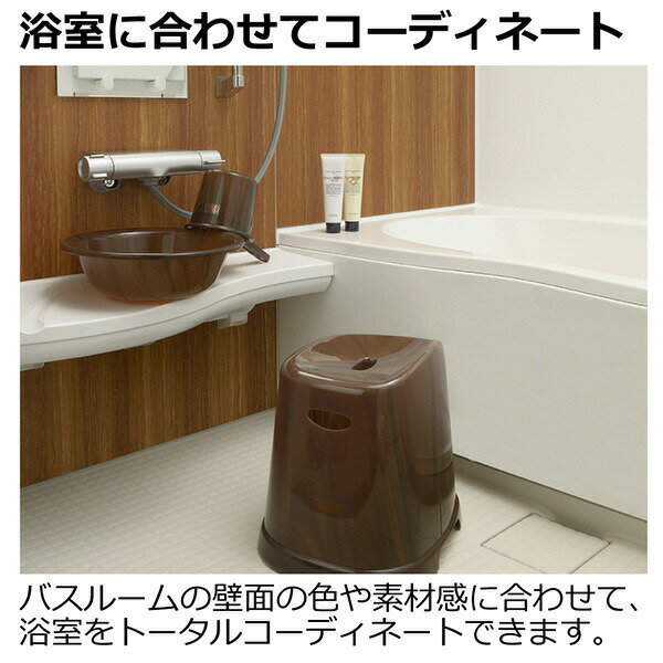 リッチェル バス用品セット バスカHA 腰かけ22cmコーディネートセット 22H ホワイト / ピンク / ブラウン ｜ 風呂椅子 湯おけ 洗面器 手おけ 持ち手付き 日本製 風呂桶 お風呂セット 低め 2