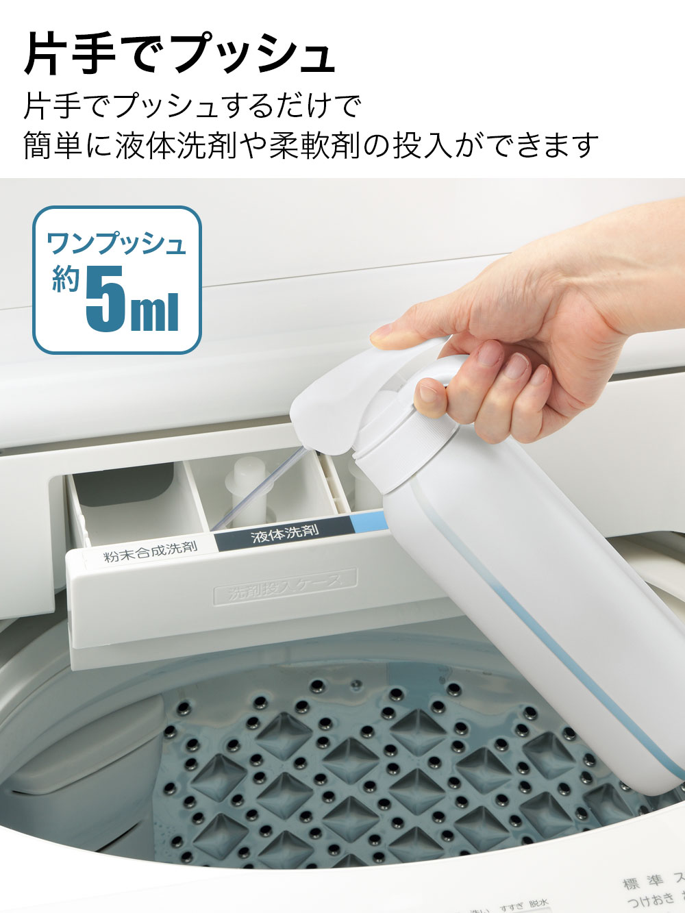 ��å����� hover�ʥۥС��� �ޥ��ͥåȱ������ޥܥȥ� 500ml 2�ĥ��å� �ۥ磻��/���������졼 �� �ͤ��ؤ��ܥȥ� �������� ����� ���ץå��� �Ҽ�ǽФ��� ���ؤ� �����ؤ� ���� �ƴ�