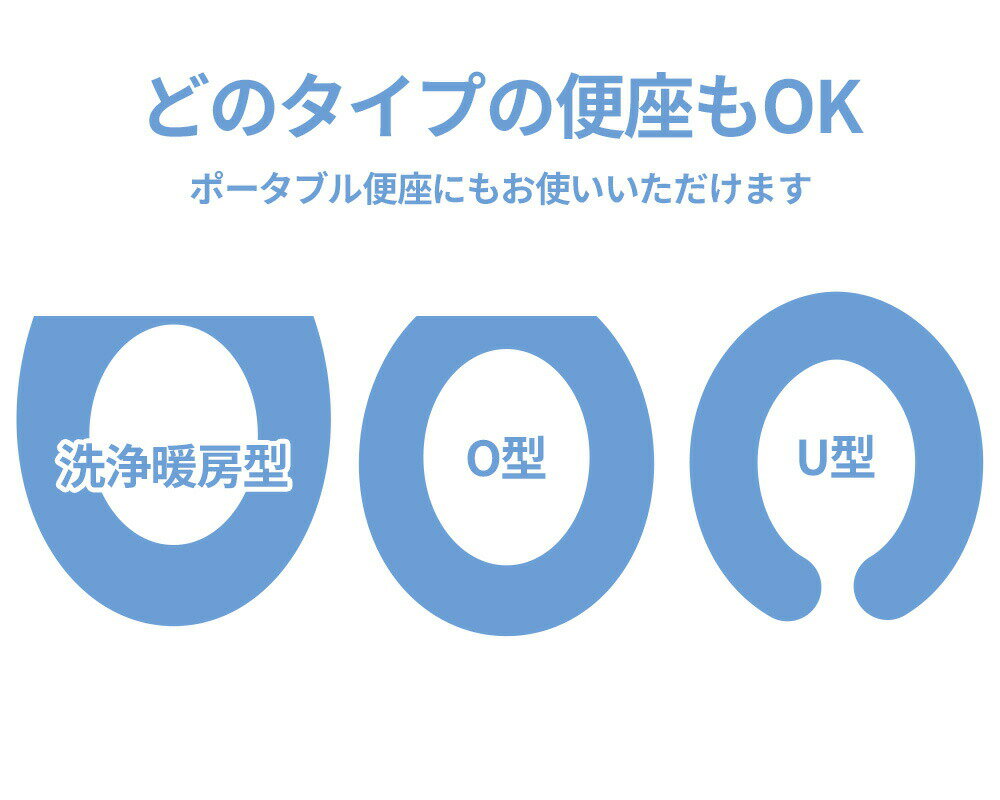 便座シート ぴたQ 吸着べんざシート ボタニカル BB-484 ｜ 便座カバー おしゃれ 抗...