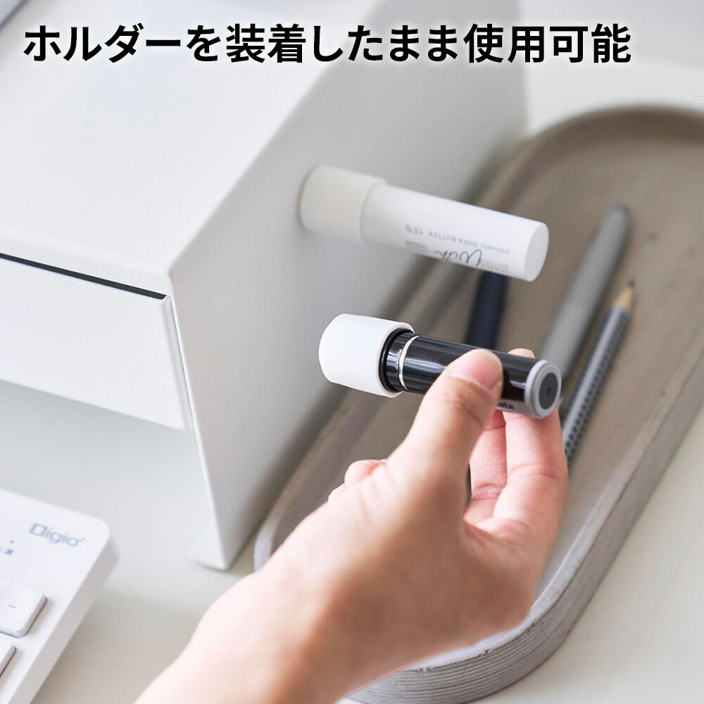 山崎実業 tower マグネット印鑑＆リップホルダー 2個組 ホワイト 10731 / ブラック 10732 タワー ｜ 壁面収納 玄関収納 ハンコ 判子 玄関ドア 冷蔵庫 おしゃれ 白 黒 3