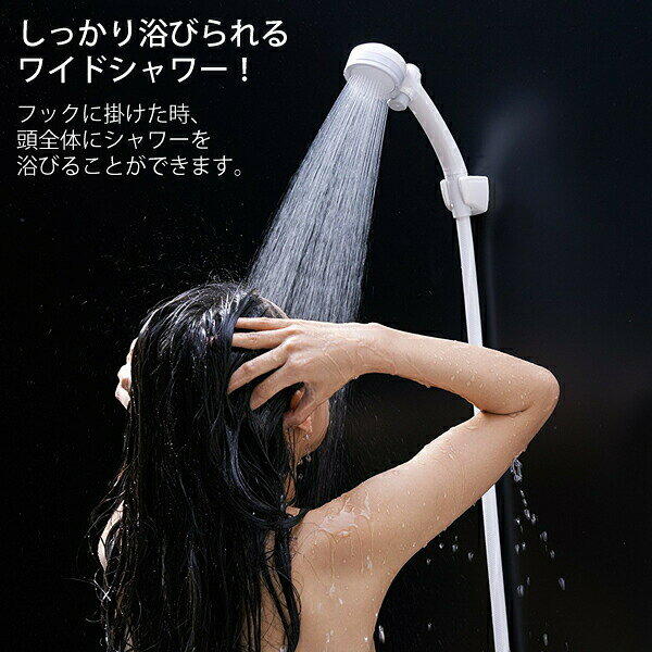 イイネカ iineca くらしの雑貨店のタカギ シャワーヘッド 節水 キモチイイ シャワピタ WT ヘッドのみ JSB022 ｜ 手元ストップ シャワー 付け替え 取り替え 節水 節約 アダプター付き 工具不要 塩素除去カプセルMiz-e対応｜アングル3