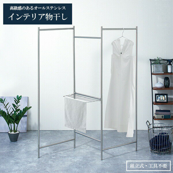 ����ʪ���� PORISH ����ƥꥢʪ���� �ѥͥ� M ���ƥ�쥹 PSI-01 �� �ݡ���å��� ʪ����������� ������� ���ƥ�쥹 ���� ���� ����ץ� ...