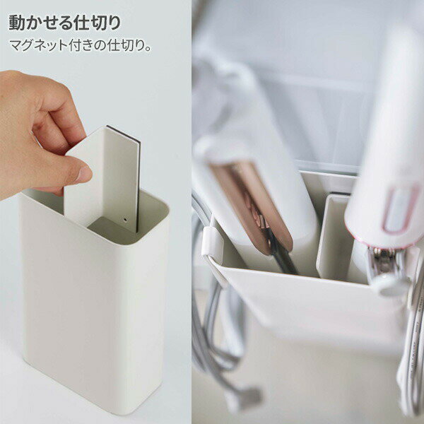 ����¶� Plate �ץ졼�� �ޥ��ͥå� ���ڤ��դ� �إ�����������ۥ���� �ۥ磻�� 5358 �� �إ��������� ��Ǽ �إ����������� ������� �������� ���� ������ ����