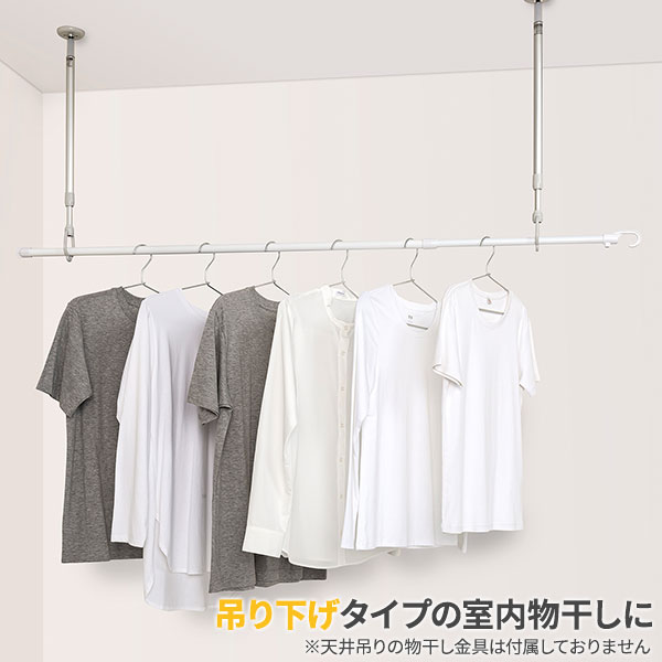 ������ ʪ������ �������� ���̴ȥߥ� 2m �ۥ磻�� SSM-20W �� ��ʪ������ ����ʪ������ ��Τۤ� �ߥ� �ٷ� ���� �եå� �������� ���� ����ѥ��� �� ����ץ�