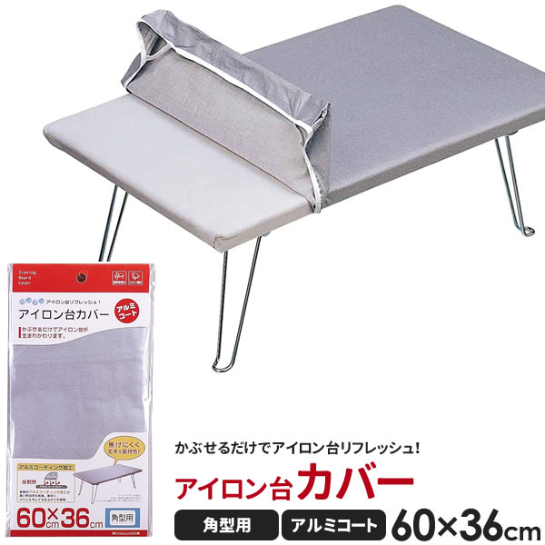 ����¶� ���������楫�С� ����ߥ����� �ѷ�����60�߱���36cm���� 4403 �� ������������ �ؤ����С� �ѷ� ���С� ����ߥ����ȥ��С� ���� ���...